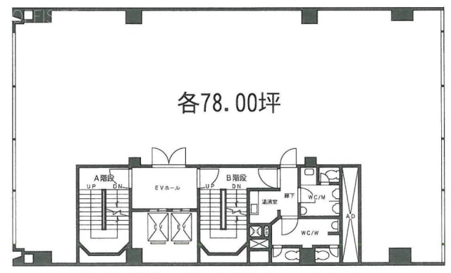 三義ビル5F 間取り図