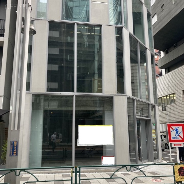 AOIHOUSE SHINJUKUビル 外観