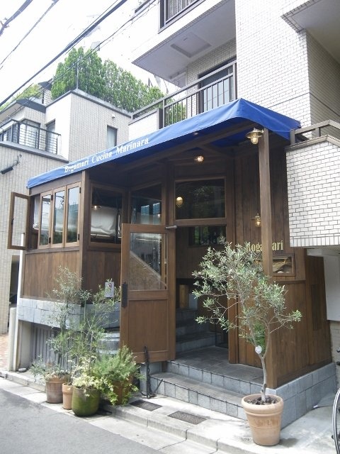 ガーデンビュー北参道ビル 画像