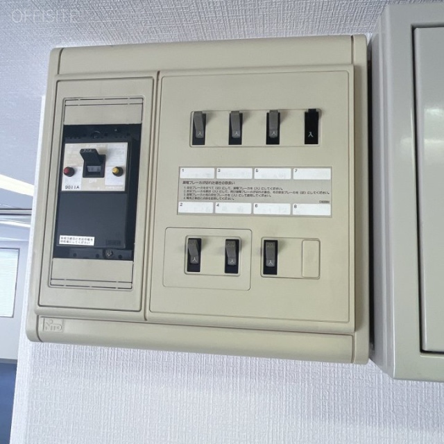 戸谷ビル　4階ブレーカー