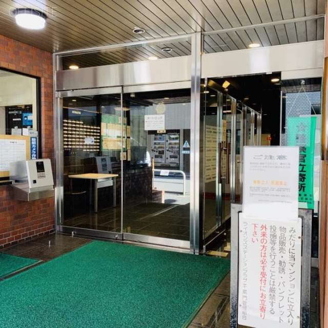 ライオンズステーションプラザ半蔵門 エントランス