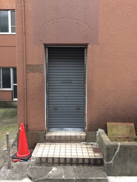 城田ビル その他