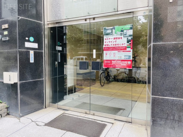 利根川第2ビル　オフィスビル出入口
