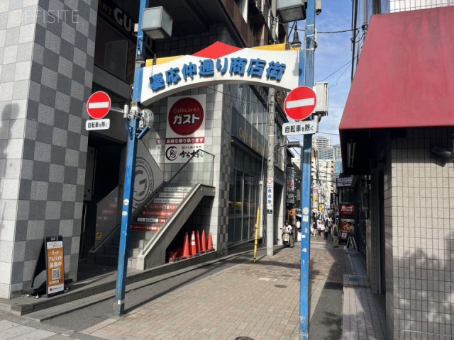 ヒューリック三田ビル　周辺
