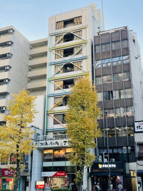 中根ビル 外観