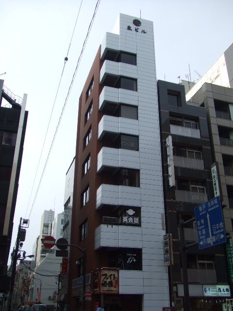 東ビル　外観