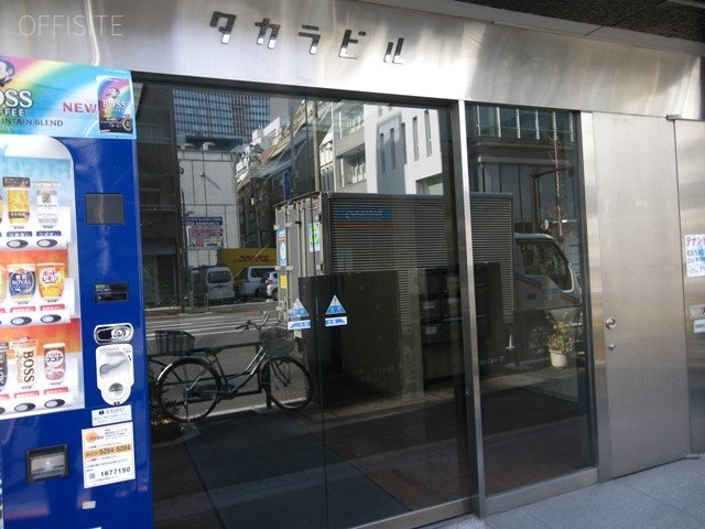 タカラビル エントランス