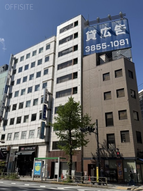 大久保ビル　外観