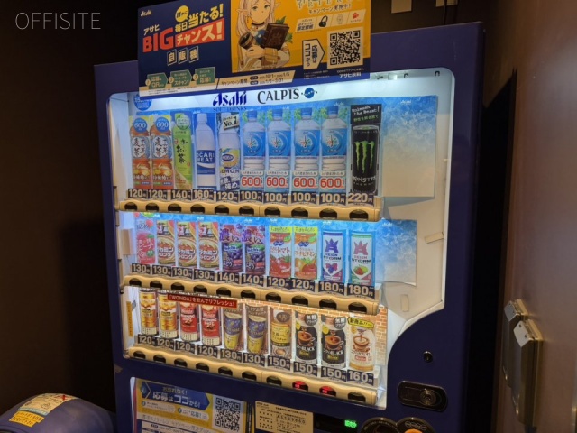 KPP八重洲ビル　自動販売機