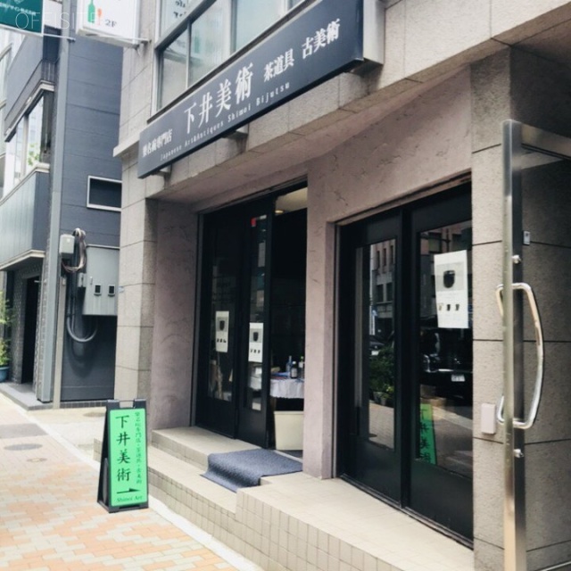 京橋宏陽ビル　外観