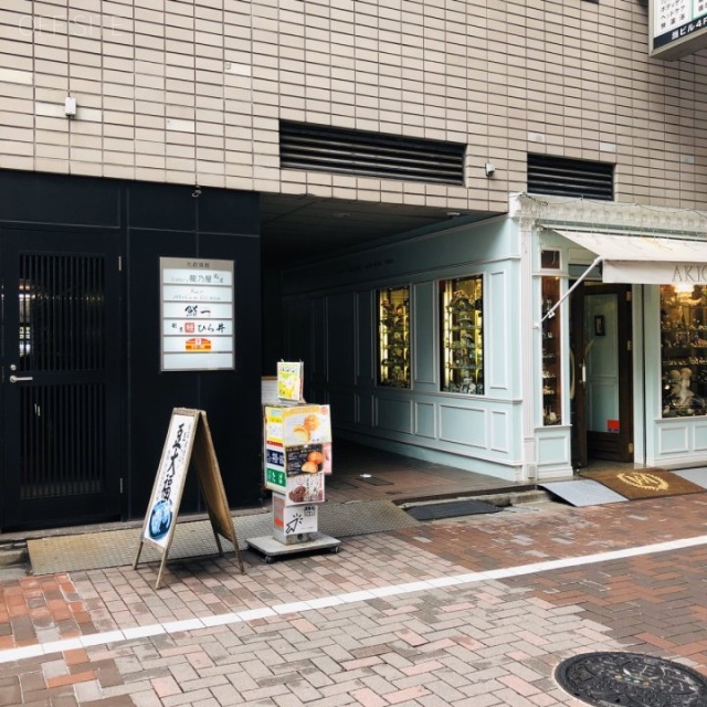 大倉別館(リージャス銀座三丁目センター) エントランス
