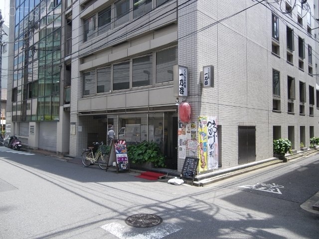 ゆまにビル　IMGP3932 (640x480).jpg