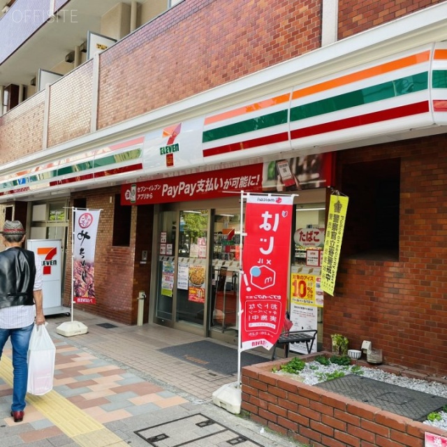 青柳ビル 外観