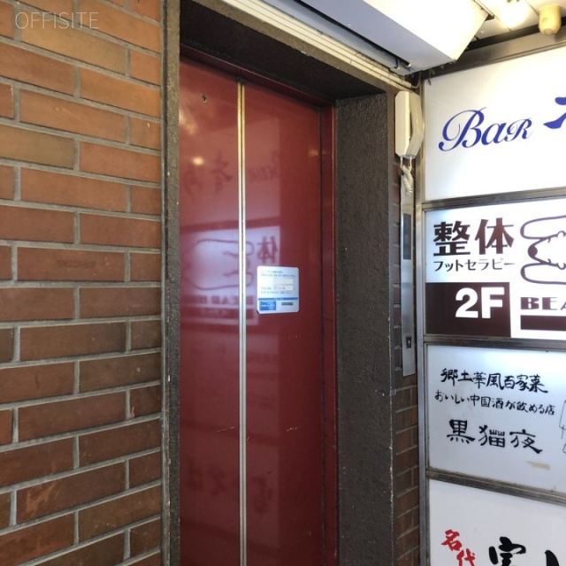 篠原ビル エレベーター