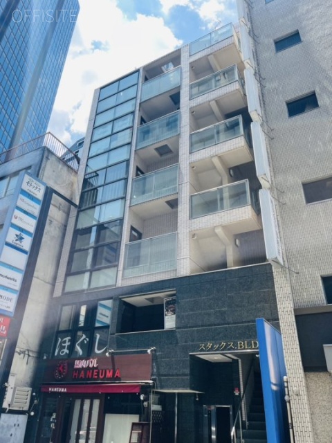 スタックスビル　外観
