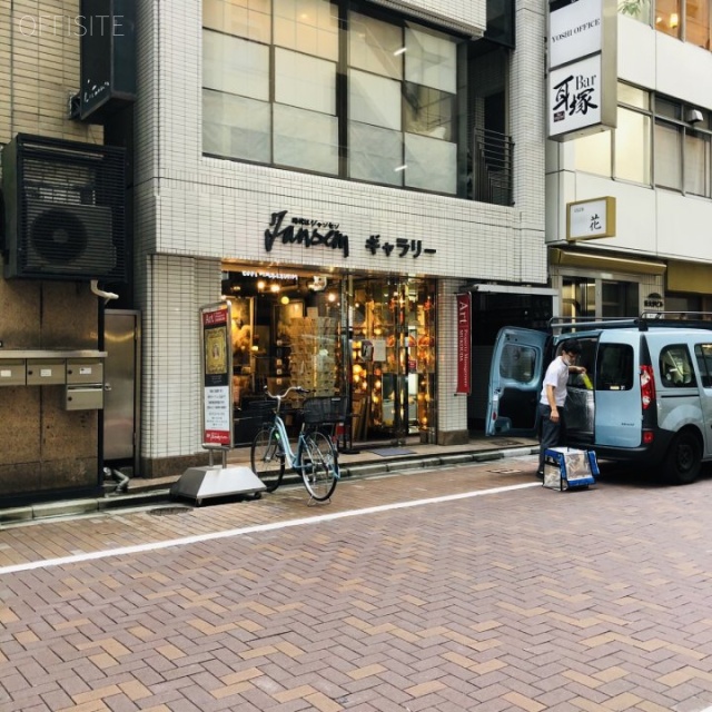 若松ビル 外観