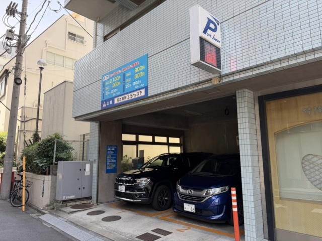 扶桑御徒町ビル　1F部分にコインパーキング