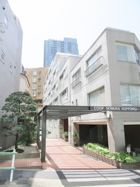 コープ野村六本木2 外観