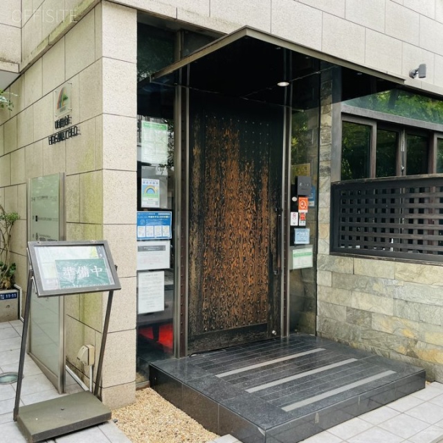 ユニマットハイダウェイビル 外観