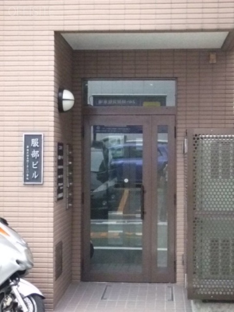 服部ビル 画像