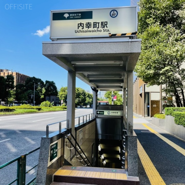 幸ビルディング(TKP新橋カンファレンスセンター) 最寄り駅