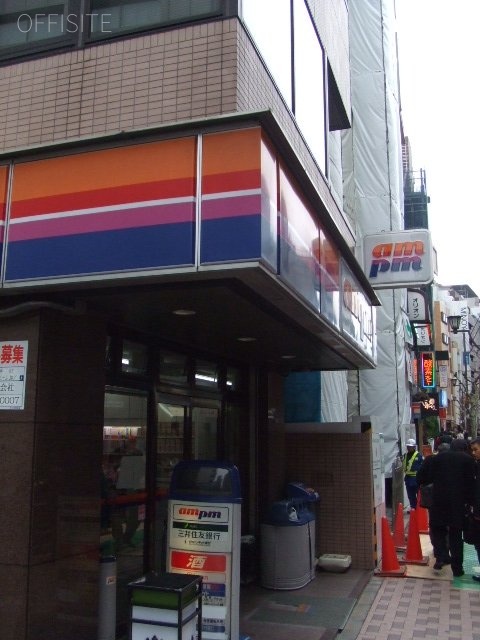 アスモビル 画像