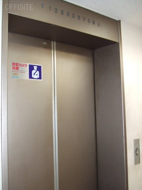 神田古書センタービル 画像