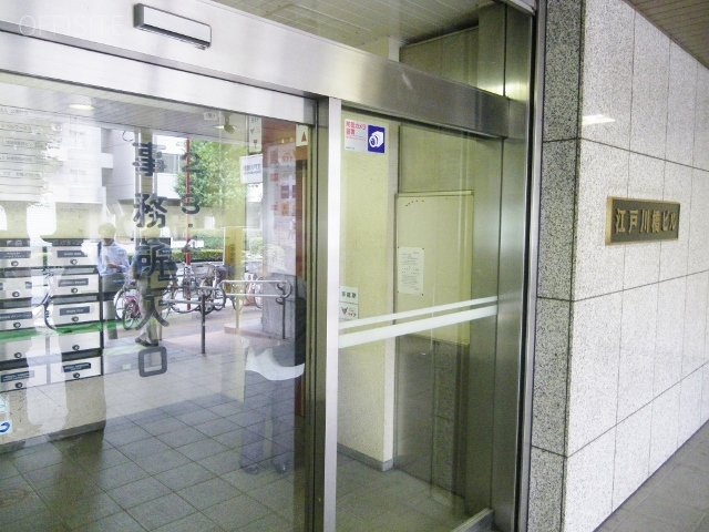 江戸川橋ビル IMGP5620 (640x480).jpg