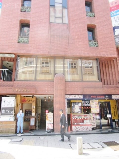 赤坂いそむらビル 画像