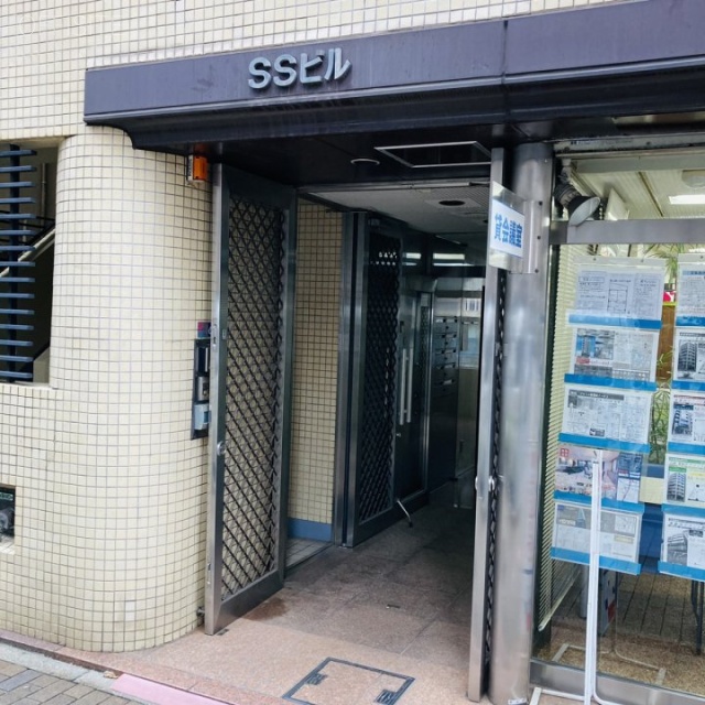 SSビル エントランス
