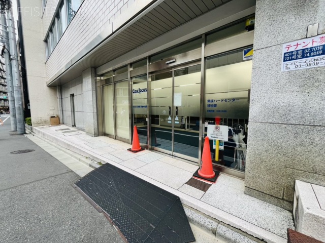 新中央ビル京橋　外観