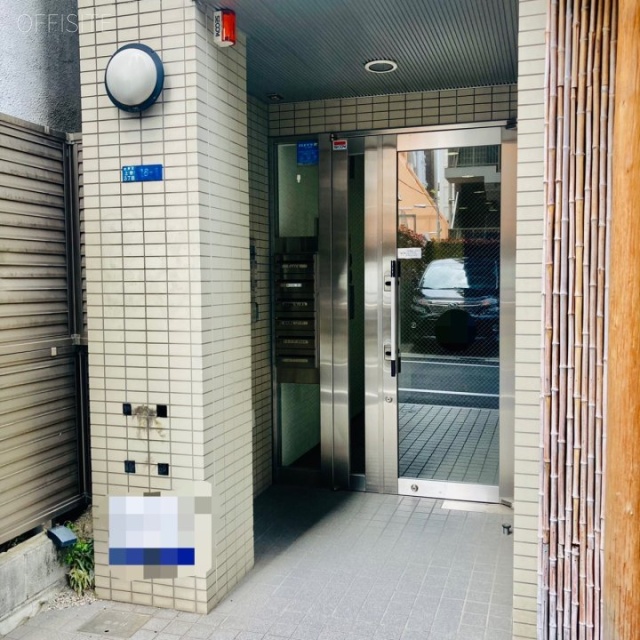 大熊ビル エントランス