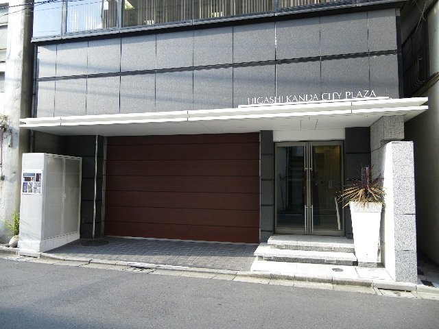 東神田シティプラザビル 画像