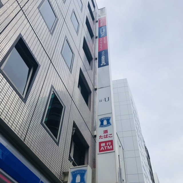銀座NMビル 看板
