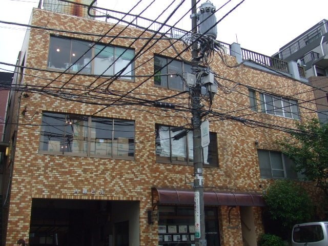 内藤ビル 外観
