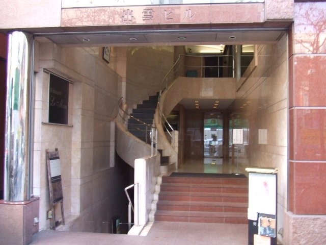 出雲ビル 画像
