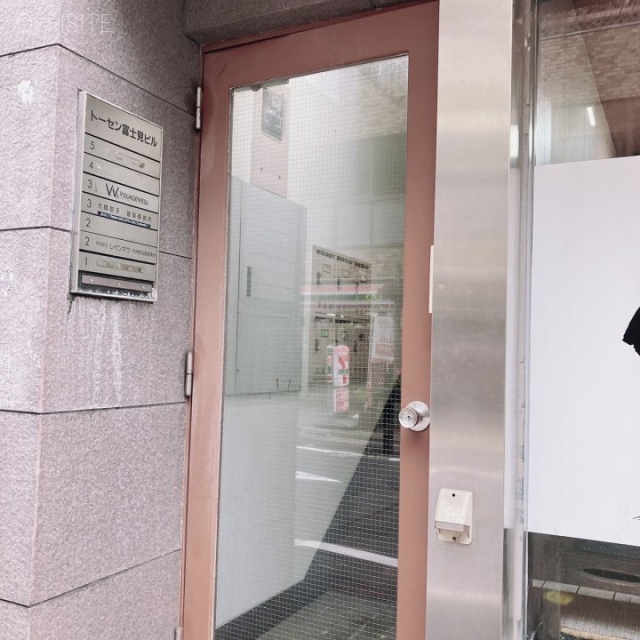 トーセン富士見ビル エントランス