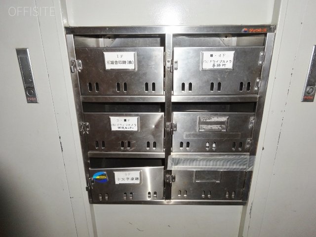 三雄舎ビル 郵便受け