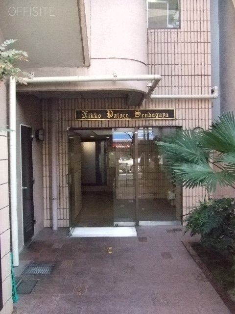 日興パレス千駄ヶ谷 エントランス