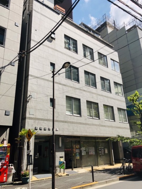 麹町田村ビル 外観