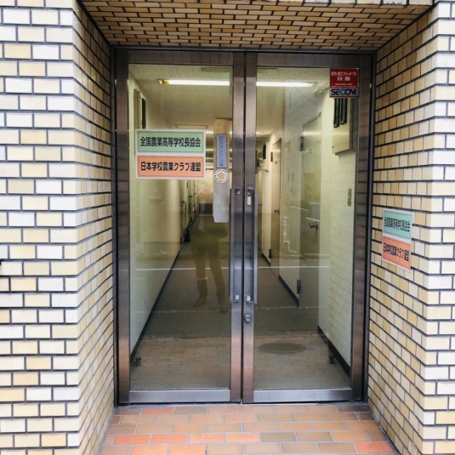 シルキーハイツ九段南2号館 エントランス