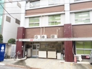 渋谷たばこ南業組合ビル 画像