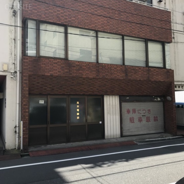 荒井ビル 外観