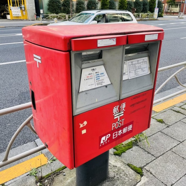 ステラビル　周辺