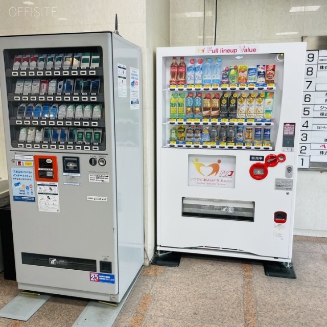 ふぁみーゆ葵ビル 自動販売機