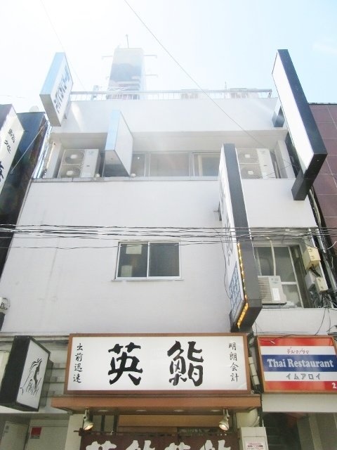 第一カンカンビル 画像
