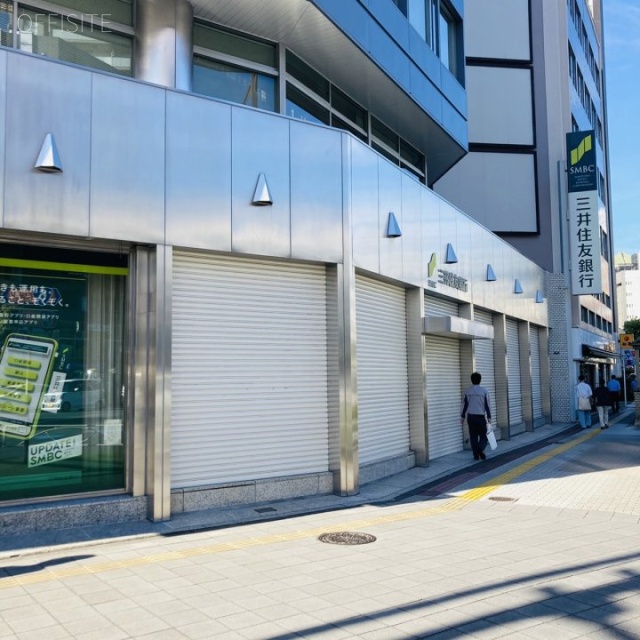 三井住友銀行浅草橋南ビル 1F店舗