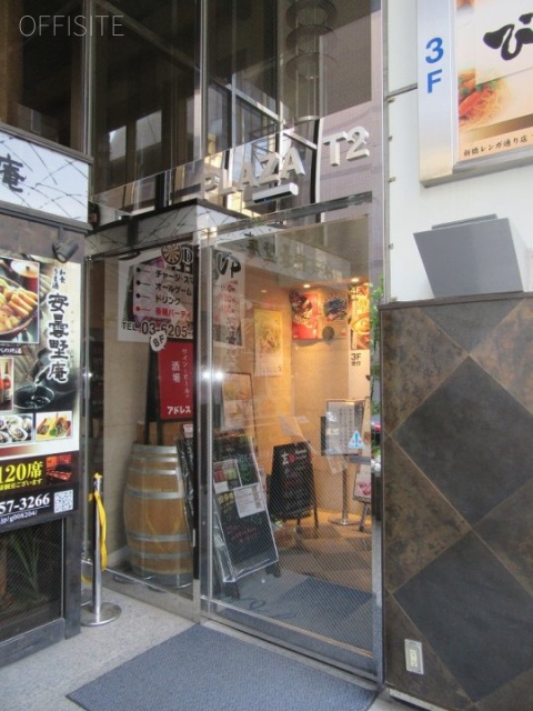 PLAZA T2 エントランス
