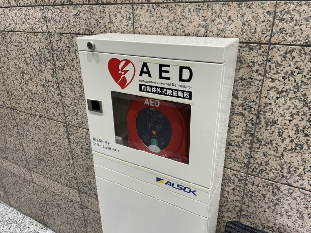RBM築地スクエアビル　AED