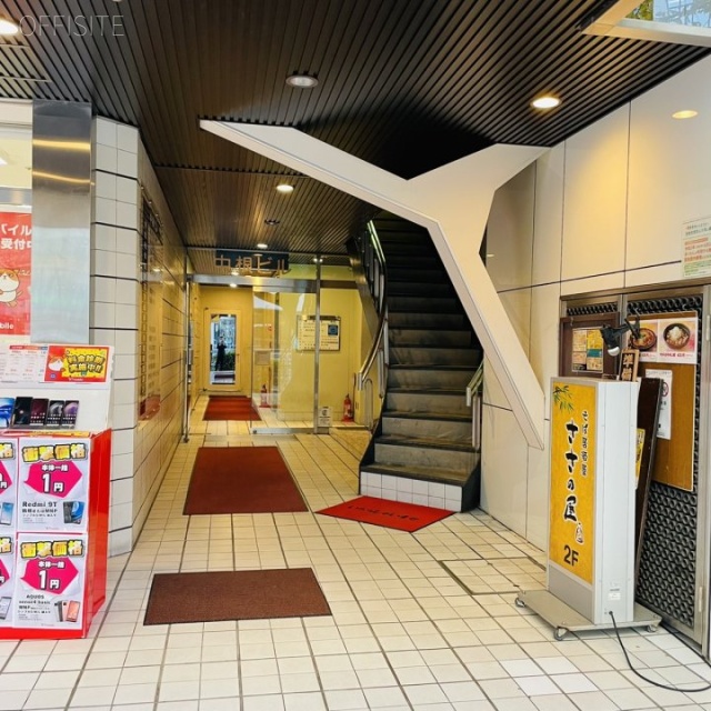 中根ビル エントランス